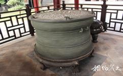 广州南海神庙旅游攻略之东汉铜鼓