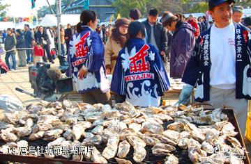 日本嚴島神社-宮島牡蠣節照片