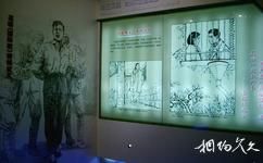 邳州李超時烈士紀念館旅遊攻略之展覽館