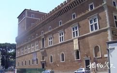義大利羅馬市旅遊攻略之威尼斯宮