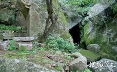 洛阳宜阳花果山国家森林公园旅游攻略之石院墙