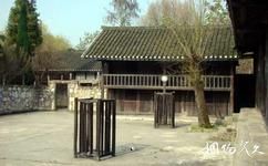 貴陽息烽集中營革命紀念館旅遊攻略之息烽集中營庭院