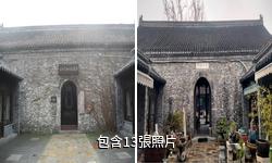 揚州准提寺驢友相冊