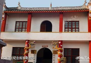 仙桃沔城旅遊區-烈士紀念館照片