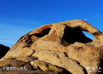 阿拉善盟曼德拉山岩画-曼德拉山怪石照片