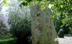 錦州遼瀋戰役紀念館旅遊攻略之書法碑林