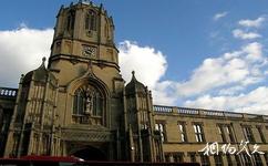 英國牛津大學校園概況之基督教會學院