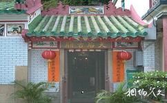 香港赤柱旅游攻略之天后古庙