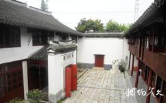 上海南社紀念館旅遊攻略