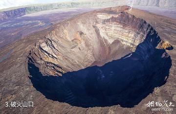 留尼汪富尔奈斯火山-破火山口照片