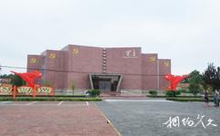 东营广饶刘集红色旅游攻略之共产党宣言纪念馆
