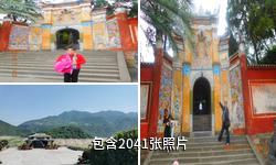 奉节白帝城·瞿塘峡景区驴友相册