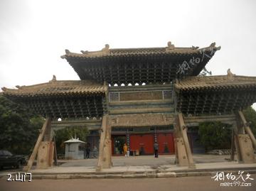 武威海藏寺-山门照片