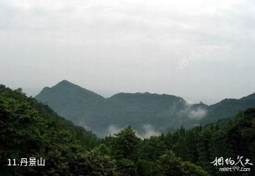 彭州龙门山风景区-丹景山照片