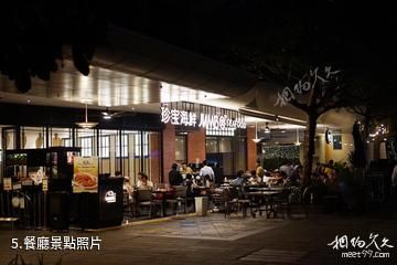 新加坡克拉碼頭-餐廳照片
