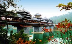 桂林樂滿地主題樂園旅遊攻略之風雨侗橋