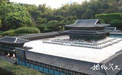 深圳世界之窗旅游攻略之韩国景福宫