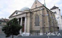 瑞士日內瓦旅遊攻略之聖彼得大教堂