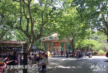 上海和平公園-兒童娛樂區照片