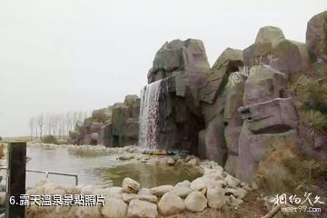 齊齊哈爾鶴之湯溫泉度假區-露天溫泉照片