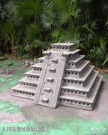 墨西哥科苏梅尔岛-玛雅遗址模型公园照片
