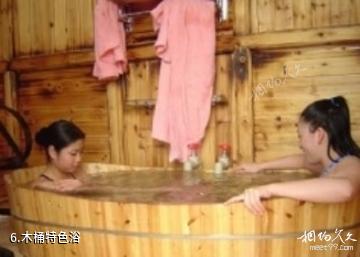 郴州悦来温泉-木桶特色浴照片