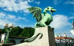 盧布爾雅那龍橋旅遊攻略之龍雕像