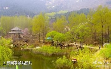 牛山國家森林公園-穆閣寨照片