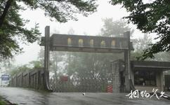 广西青狮潭旅游攻略之青狮潭水库