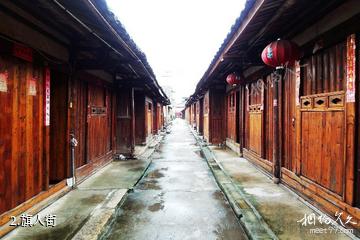福州琴江村-旗人街照片