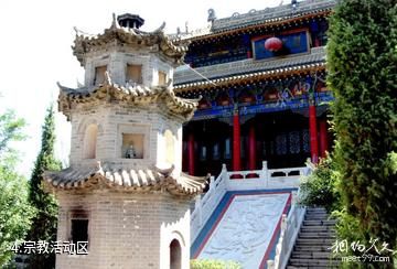 陇县雷音山风景区-宗教活动区照片