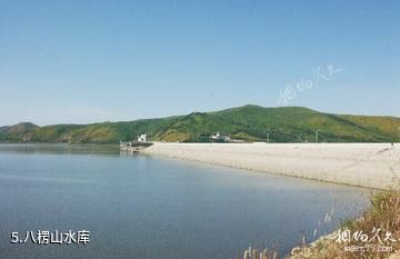黑龙江凤凰山国家级自然保护区-八楞山水库照片