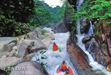 平江沱龍峽生態旅遊景區-漂流照片