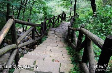 山東靈泉寺-山間棧道照片