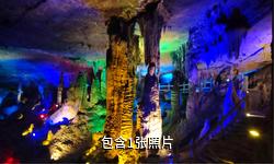 铜仁九龙洞驴友相册