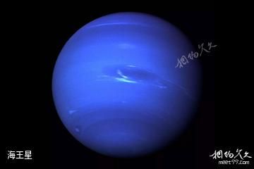 海王星-天文高清图片