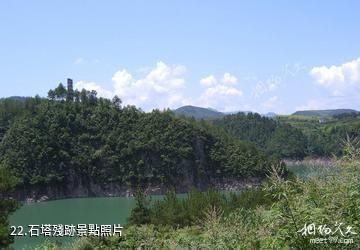 遂昌湖山森林公園-石塔殘跡照片