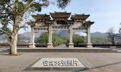黔西南安龙招堤风景区驴友相册