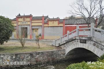 麻城杏花村-東坡橋照片
