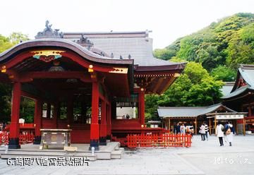 日本鎌倉江之島-鶴岡八幡宮照片