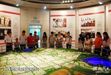 克拉瑪依展覽博物館-改革騰飛館照片