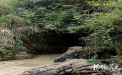 衡阳锡岩仙洞—洣水风光带旅游攻略之洞口