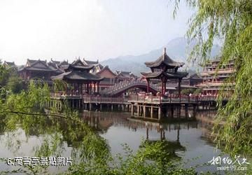 東陽白雲文化城-萬壽亭照片