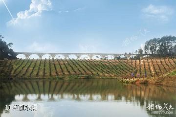 重庆巴南中泰天心佛文化旅游区-红旗水渠照片