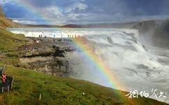 冰岛黄金瀑布旅游攻略之彩虹