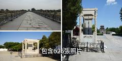 北京盧溝橋驢友相冊