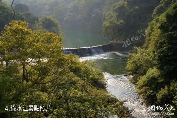 廣西龍虎山風景名勝區-綠水江照片