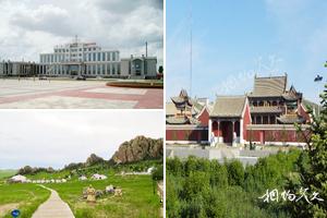 內蒙古錫林郭勒盟西烏珠穆沁旗烏里雅斯太旅遊景點大全