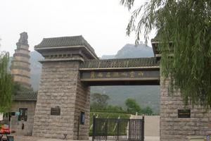 河北邯郸峰峰矿旅游攻略-西固义乡景点排行榜