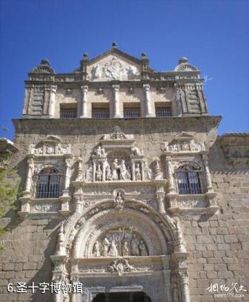 西班牙托莱多古城-圣十字博物馆照片